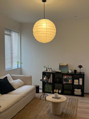 Paper 55D/75D Spherical Pendant Lamp