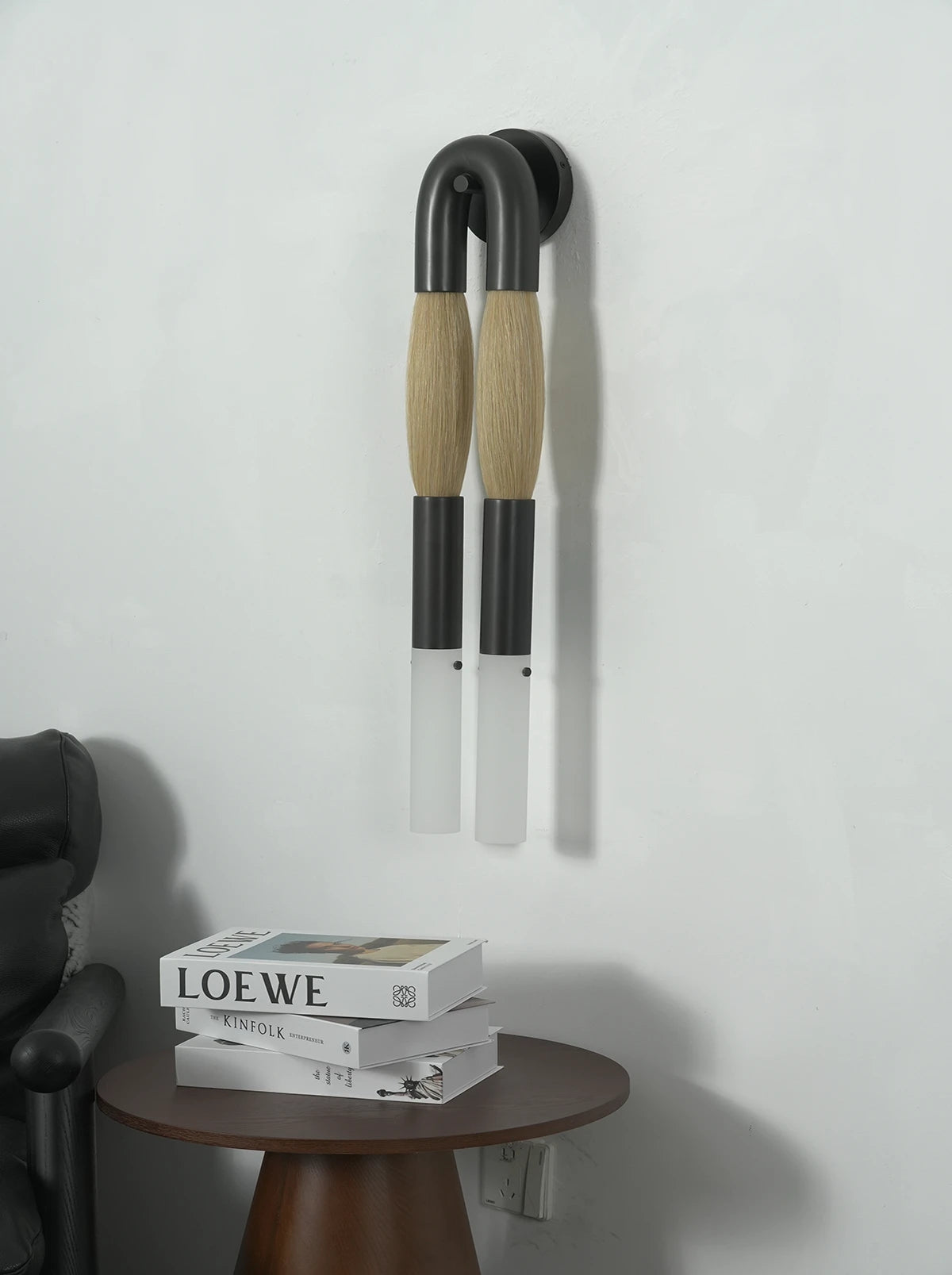 Shaped Double Wall Sconce