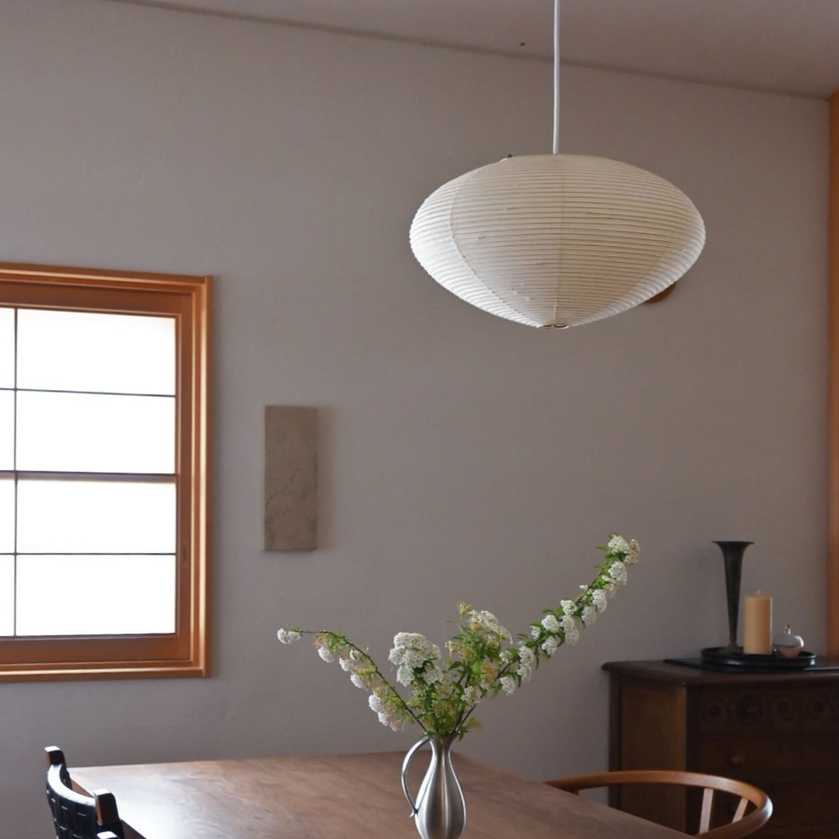 Akari 15A Pendant Light