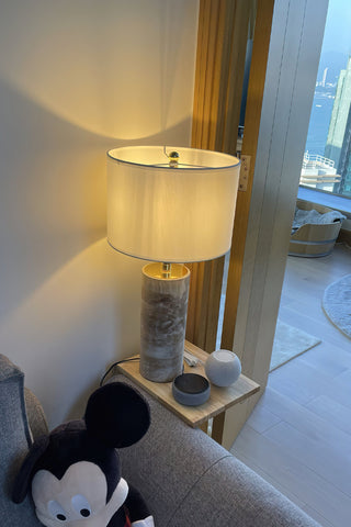 Arbor Modern Table Lamp