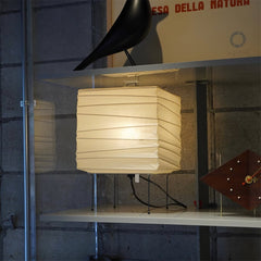 Cuboid 3X Paper Table Lamp