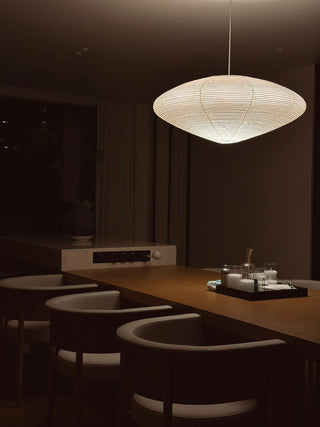 Akari 15A Pendant Light