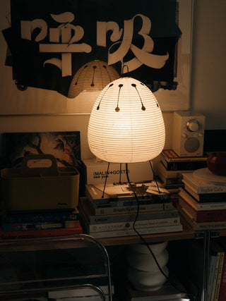 Akari 1A Series Table Lamp