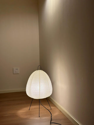 Akari 1A Series Table Lamp