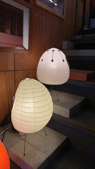 Akari 1A Series Table Lamp