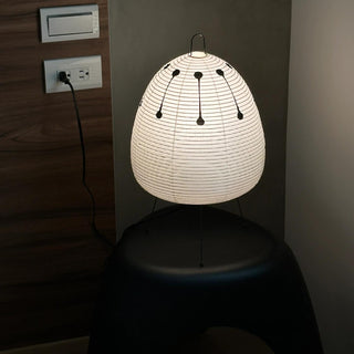 Akari 1A Series Table Lamp