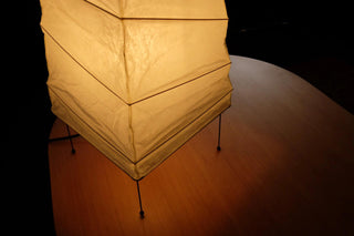 Akari 4N Table Lamp