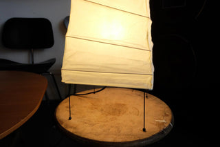 Akari 4N Table Lamp