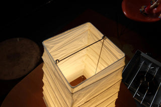 Akari 4N Table Lamp