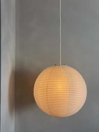 Akari 55A Pendant Light