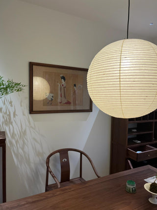 Akari 55A Pendant Light