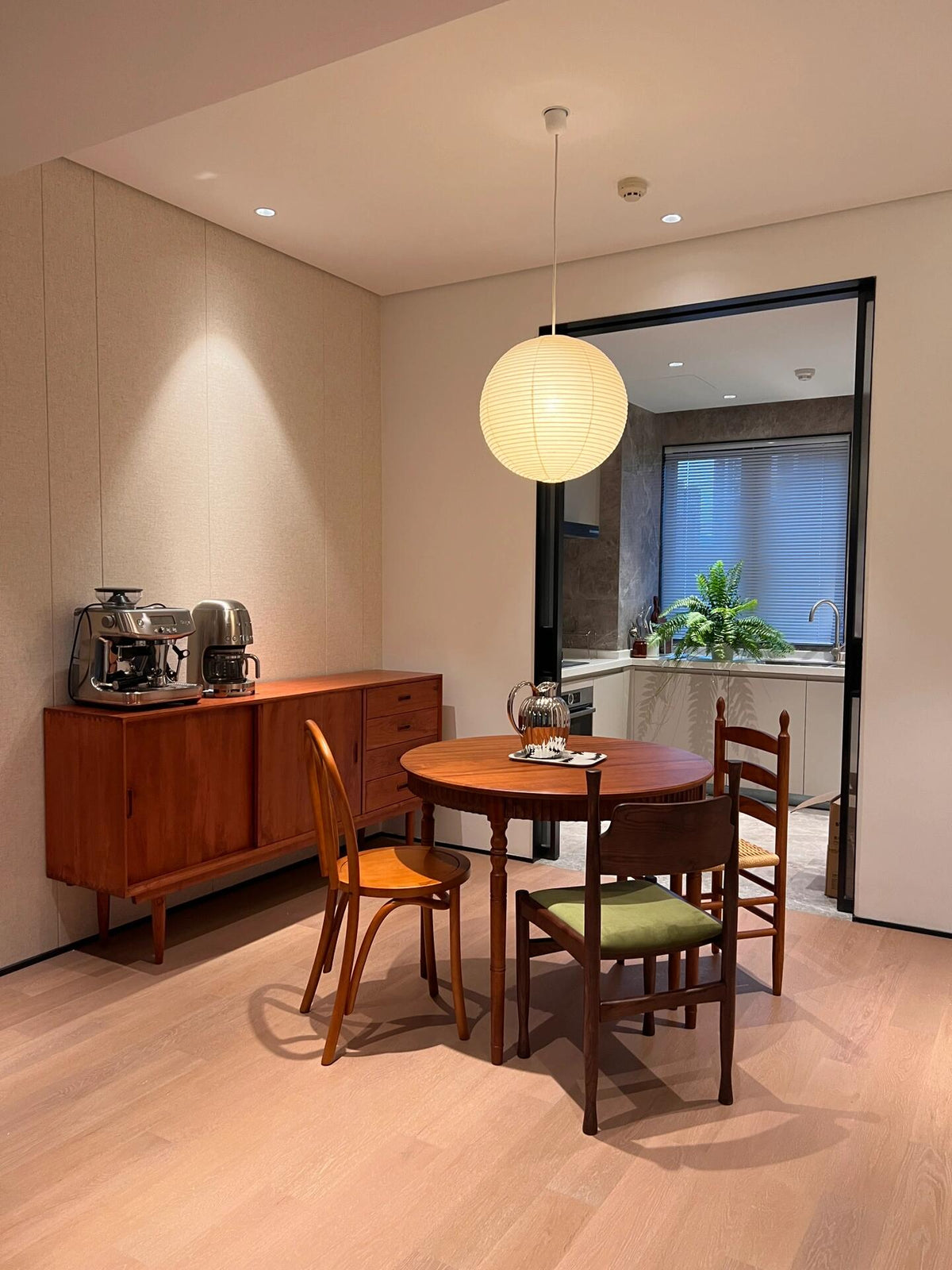 Akari Pendant Light