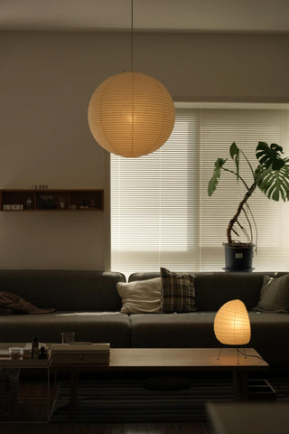 Akari 55A Pendant Light