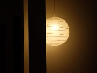 Akari 55D 75D Pendant Lamp