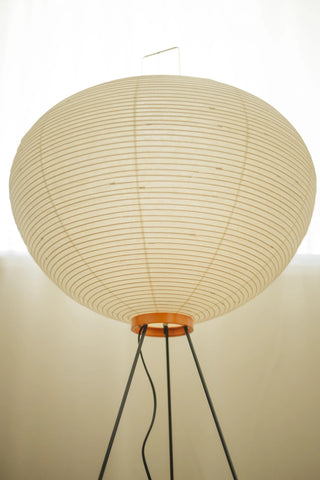 Akari Series Floor Lamp