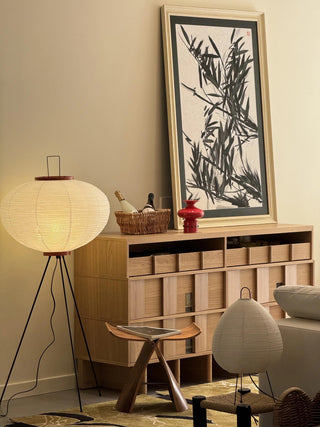 Akari Series Floor Lamp