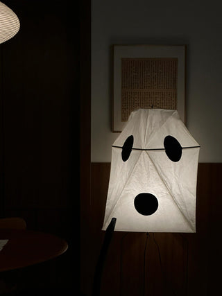 Akari UF3-Q Floor Lamp