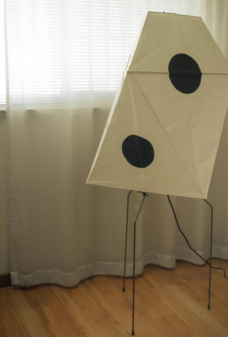 Akari UF3-Q Floor Lamp